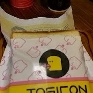 吐司工寓 Tosicon(新竹關東店)