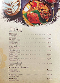 Nav Kayasta Pangat menu 8