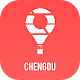 Download Chengdu City Directory For PC Windows and Mac 1.0