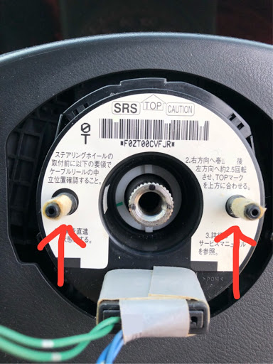 アコード Cl7のに関するカスタム メンテナンスの投稿画像 車のカスタム情報はcartune