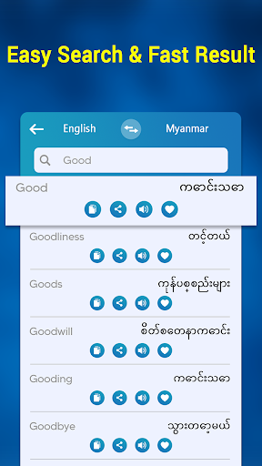 Screenshot English Myanmar Dict & Synonym