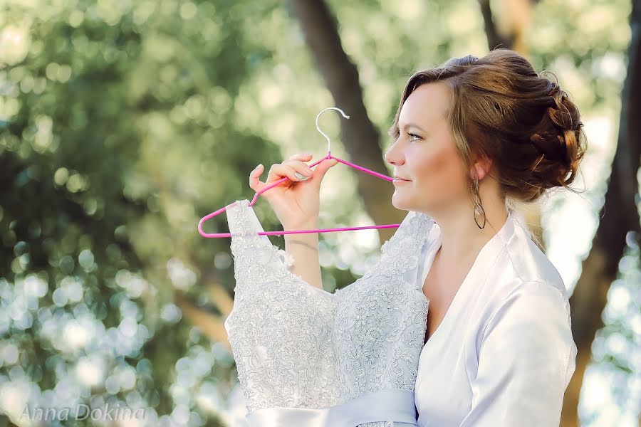 Fotógrafo de casamento Anna Dokina (annadokina). Foto de 30 de julho 2017