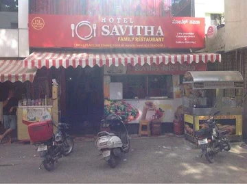 Savitha Family Restaurant, 1st Block photo 