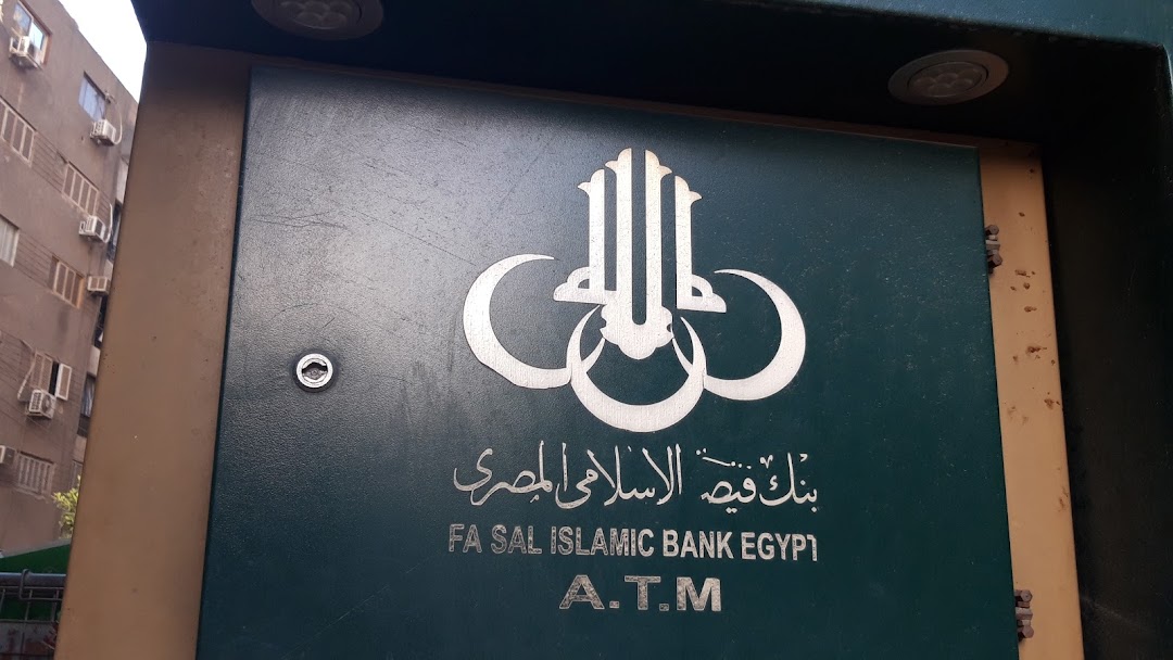 Faisal Islamic Bank Egypt