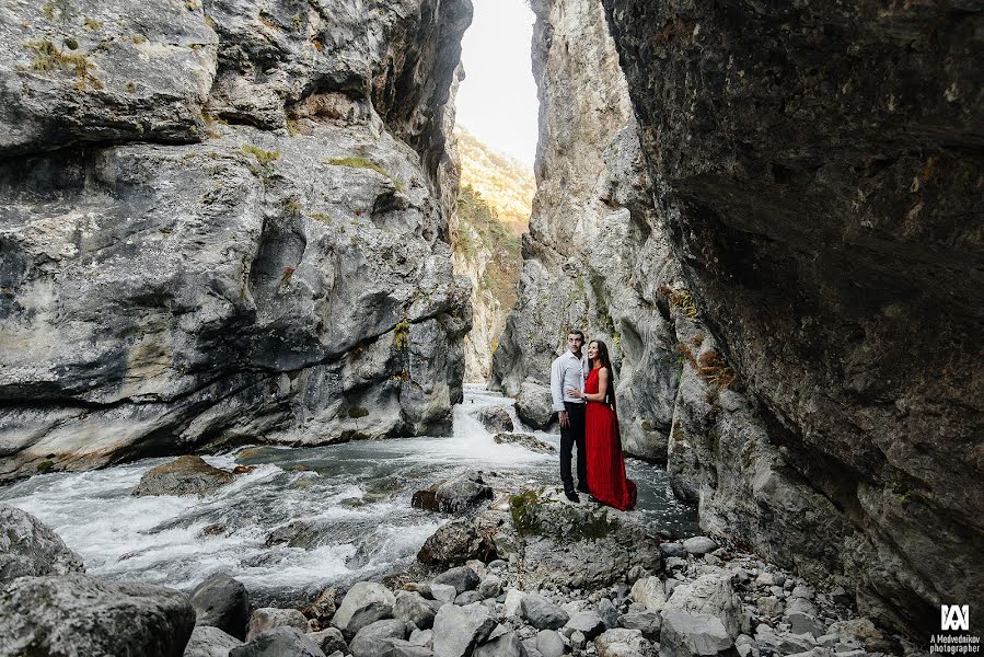 Wedding photographer Andrey Medvednikov (asmedvednikov). Photo of 27 April 2020