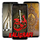 Download Wallpaper Kaligrafi Islam For PC Windows and Mac 1.0