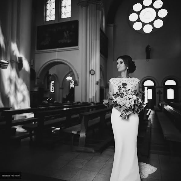 Photographe de mariage Pavel Miadzvedzeu (medvedev-photo). Photo du 18 décembre 2018