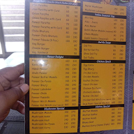 Kalika Haveli menu 5