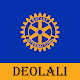 Download Rotary Club of Deolali For PC Windows and Mac 1.0