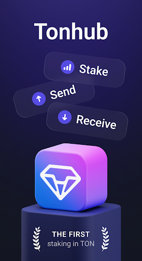 Screenshot Tonhub — TON wallet