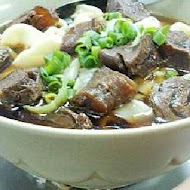 建宏牛肉麵