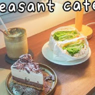 愜意Pleasant cafe