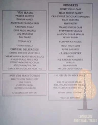 The Caravan Menu menu 3