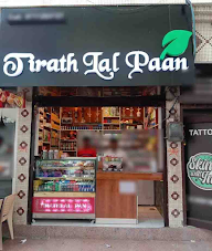 Tirath Lal Paan photo 2