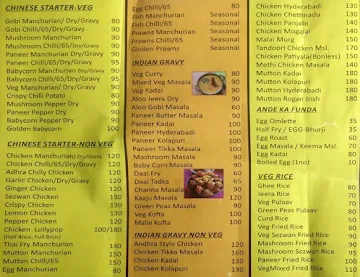 Moolehatti Donne BIryani Mane menu 