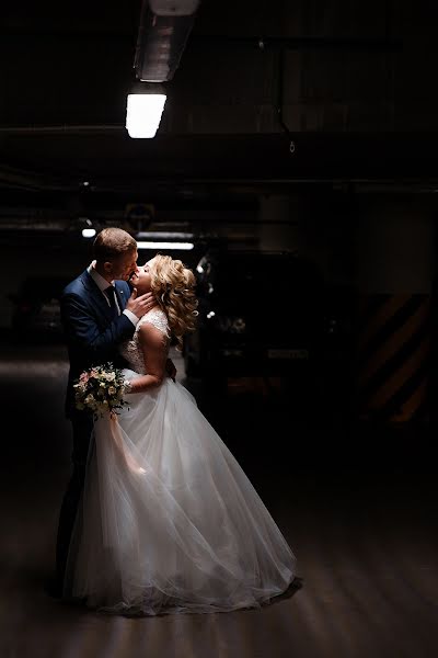 Fotógrafo de casamento Vyacheslav Morozov (v4slavmorozov). Foto de 14 de junho 2019