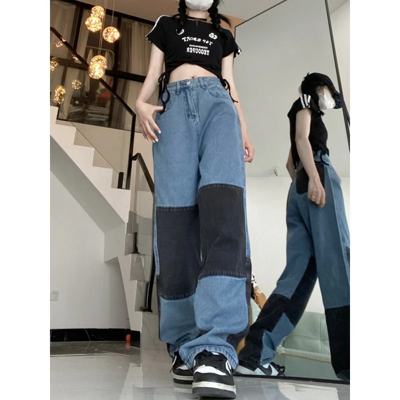 Jean patchwork à contraste de couleurs Hip Hop taille haute pour femme. Un style urbain tendance, confortable et unique. Achetez le vôtre!