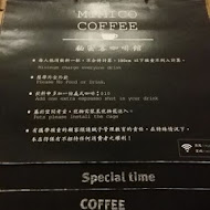 Mimico Café 秘密客咖啡館