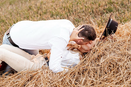 Fotografo di matrimoni Dmitro Lotockiy (lototskyi). Foto del 11 settembre 2020