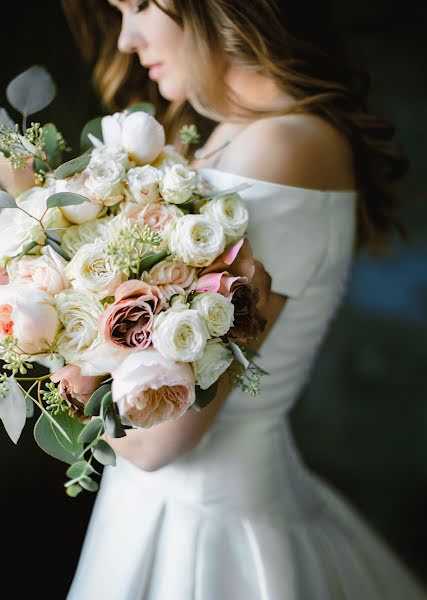 Wedding photographer Viktoriya Besedina (besedinkavi). Photo of 11 February 2018