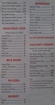 Cafe Gulshan menu 5