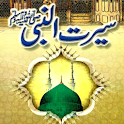 Seerat-un-Nabi - Biography of  icon