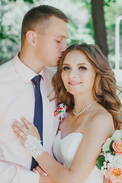 Fotógrafo de casamento Irina Kitay (irinakitay). Foto de 27 de setembro 2018