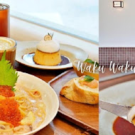 waku waku pasta 赤峰店