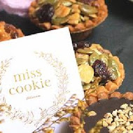 米思酷奇 miss cookie 手工烘焙