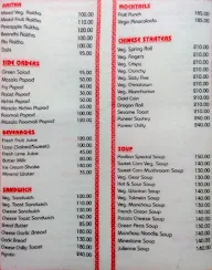 Pavilion menu 4