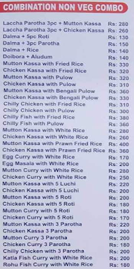 Ruposhi Bangla menu 2