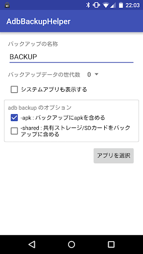 2014年藏歷查詢 2014年藏歷公曆對照表