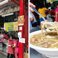 新港鴨肉羹