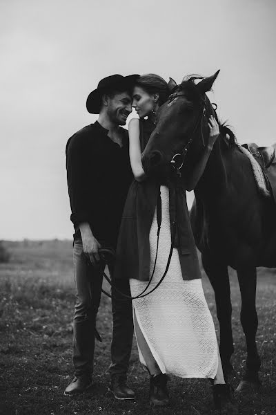 Fotógrafo de bodas Ksenia Yu (kseniyayu). Foto del 27 de julio 2018