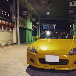 S2000