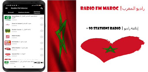 Radio Morocco FM Live