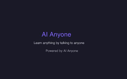 Text Spacing screenshot 4