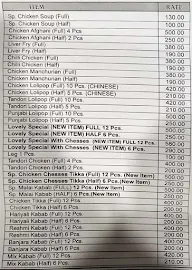 Lovely Chicken menu 2