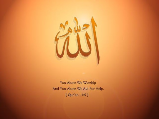 Islam Wallpapers