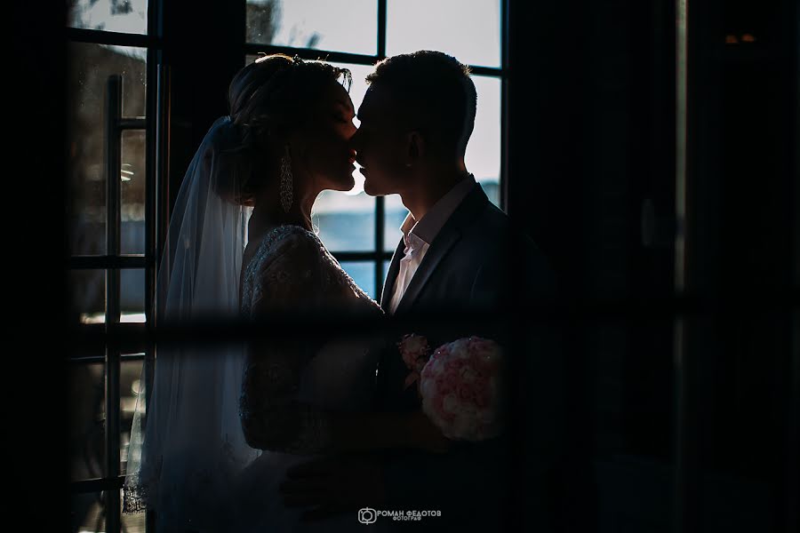 Wedding photographer Roman Fedotov (romafedotov). Photo of 26 November 2017