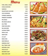 Manmohan Mithaiwala menu 2