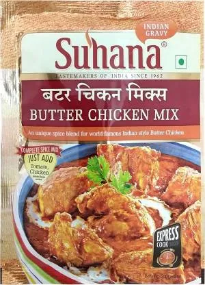 Suhana Butter Chicken Spice Mix - 50 gm