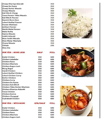 Tandoori Mahak menu 