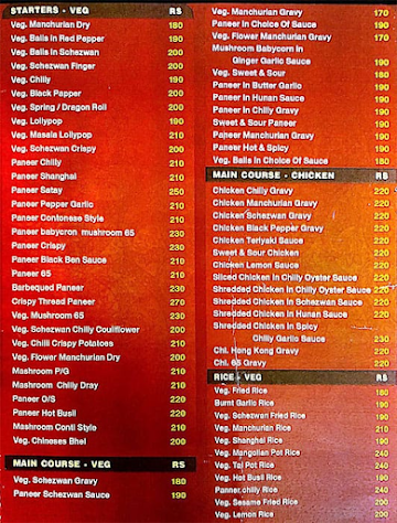 Hot and Spice menu 