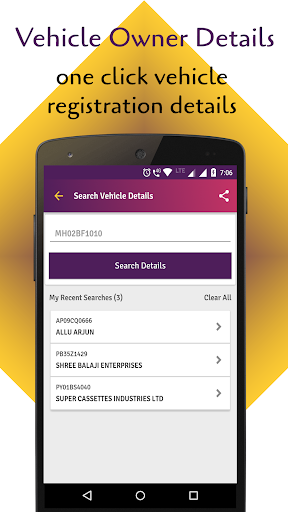 RTO Vehicle Information App screenshot #0