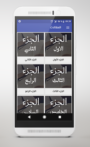 صور تهز الأحاسيس