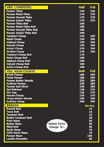 Taste Of Champaran menu 