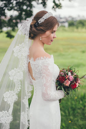 Fotógrafo de casamento Anastasiya Kostromina (akostromina). Foto de 21 de junho 2018