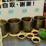 鑫鱻熱炒店