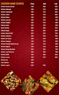 Patels Gulshan E Iran Family Restaurant menu 4